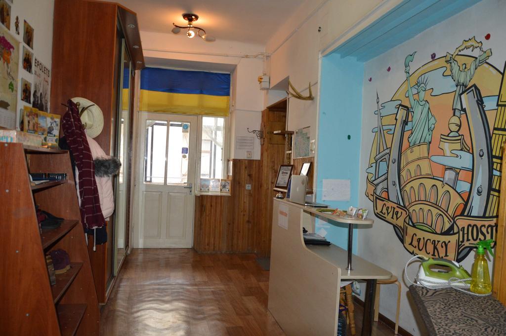Lviv Lucky Hostel Exterior photo